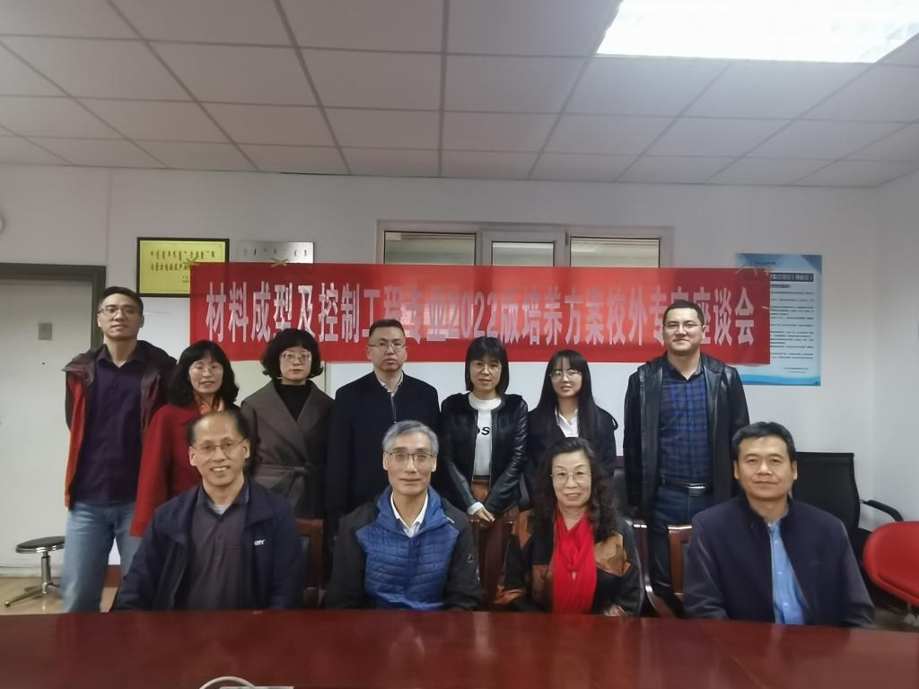微信图片_20211020153133